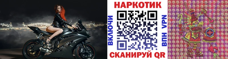 Виды наркоты Елизаветинская Гашиш  COCAIN  APVP  Конопля  Мефедрон 