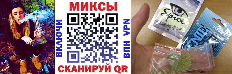 БУТИРАТ буратино где купить наркоту Елизаветинская