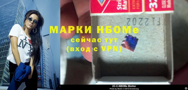 СК Беломорск