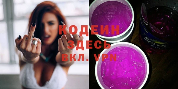 дмт Белоозёрский