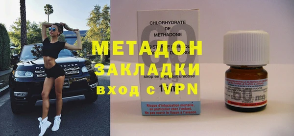 дмт Белоозёрский