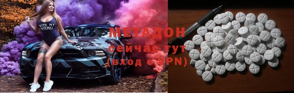дмт Белоозёрский