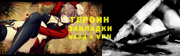 дмт Белоозёрский