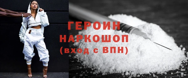 СК Беломорск