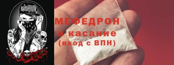 СК Беломорск