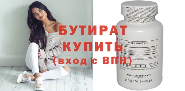 дмт Белоозёрский