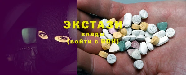 дмт Белоозёрский
