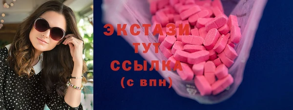дмт Белоозёрский
