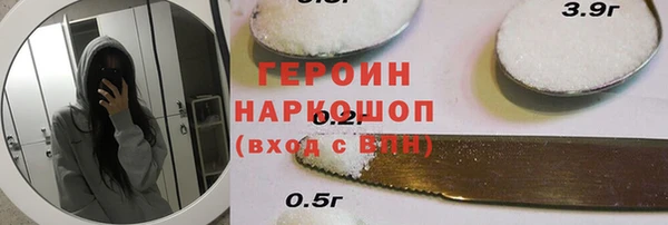 СК Беломорск