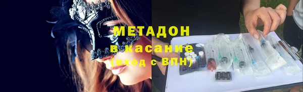 СК Беломорск