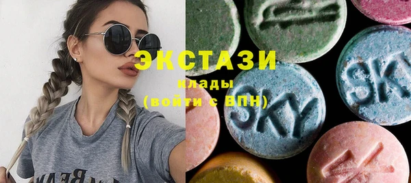 дмт Белоозёрский