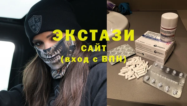 дмт Белоозёрский
