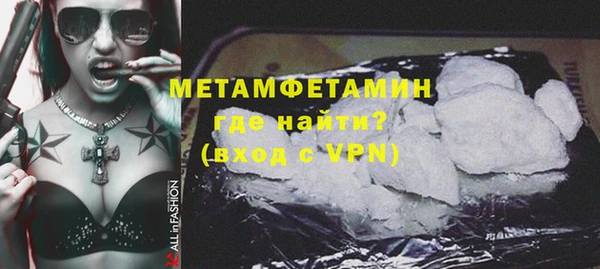 дмт Белоозёрский