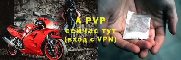 дмт Белоозёрский